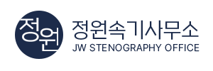협력사1